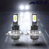 4Pcs 5-3/4" 5.75" LED Headlights Hi/Lo Beam For Corvette Chevelle*/