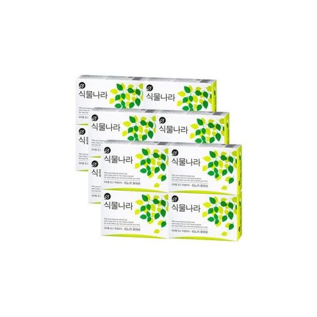 Plant Country Soap Hinoki Pure Bar 100gx4 x3 Total 12pcs 331386 J