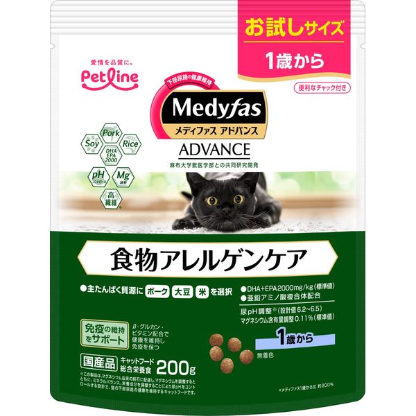 Medi-Face Advance Cat Food Allergen Care 1 Year Old and Up [Lower Urinary Tract / Domestic/Trial] 7.1 oz (200 g)