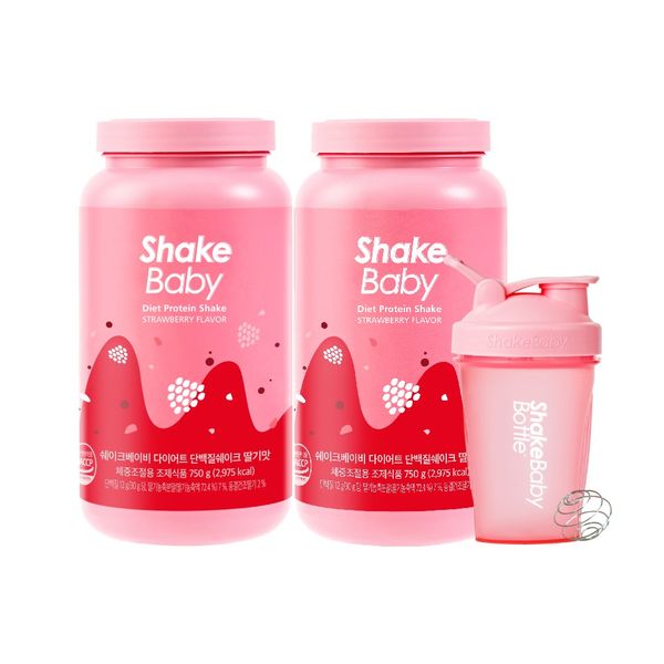 Shake Baby Protein Diet Meal Replacement Shake 2 Pieces + Bottle Set