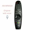 New Bluetooth Remote Control AN-MR650A For LG Magic Smart TV With Voice Remote 
