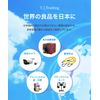 PD Primer for UV-curable FRP Sheets, 1.8 oz (50 g)