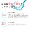 THE SAEM Japanese Official (The SAEM) Mineralizing Pore Concealer (0141) 1.5 Natural Beige 0.2 fl oz (4 ml) x 1)