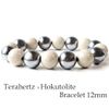 terahertz Ore X North, Bracelet 12 mm 20 Grain
