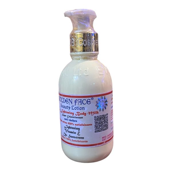 Evob body lotion