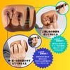 PROIDEA F Code Teacher Training Tool, Brown, W10.1 x D8.2 x H5.2 cm