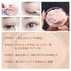 ZHEJIA Mesh Double Eyelid Sticker, Eye Tape, Mesh, Double Tape, No Blister, Natural, Transparent, Inconspicuous Fiber Tape, Stick Included