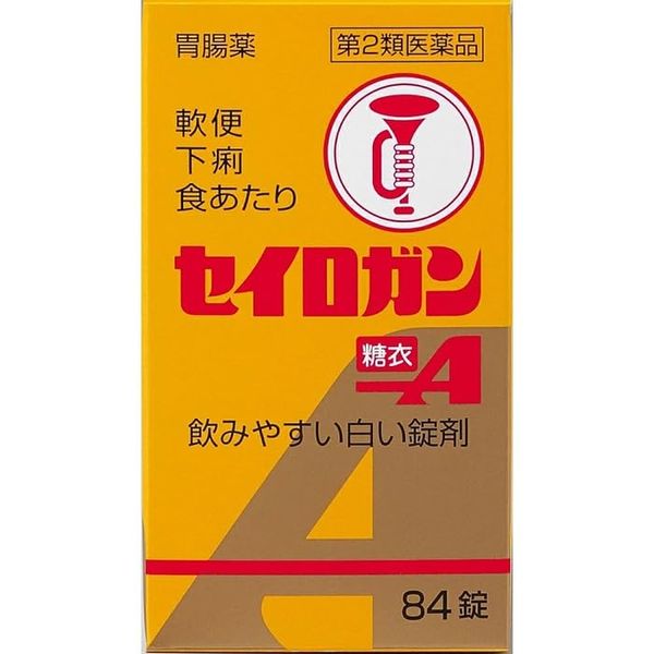 【第2類医薬品】セイロガン糖衣A 84錠 ×3