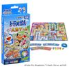 Doraemon Pocket Life Game Secret Tools Great Adventure