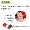 Patrump Rotating Light, LED 100 V, Compatible with Buzzer, 90 db, Security Countermeasures, Warning Light, LED Rotating Light (Red)