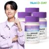 Nutrid-Day White Glutathione Vitamin C Collagen 4 Bottles 120 Tablets, 4ea, Single Item