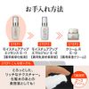 Cell Zard US moisutyuaappuessensu E to 1 Medicated Beauty Makeup Liquid 55ml Quasi-drug and Odorless and Colorless, Vitamin E Derivative karubekisoron 2NA Hyaluronic Acid Yeast Extract souhakuhiekisu Soybean Ferment Extract