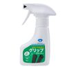 Daiya Golf OL-059 Club Care Goods Grip Cleaner Gun Type