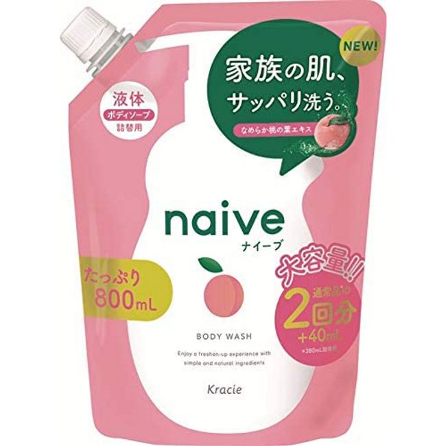 Naive Peach Extract Body Soap Shampoo Refill Type 800ml