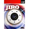 JIRO Diamond Cutter for Tile Cutting TL-001