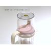 Ashika Medi C10092-A Meal Cup Series Measuring Cup