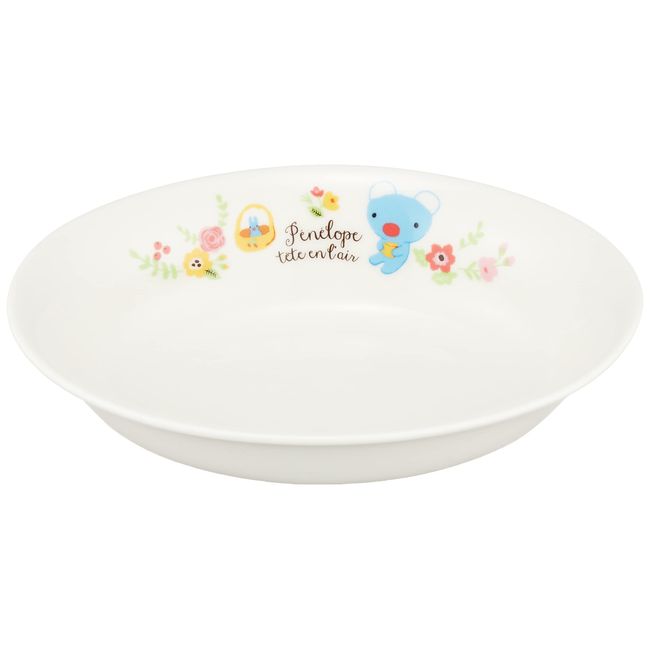 Inadvertently Penelope 788144 Flower Curry Plate, 7.1 inches (18 cm), White