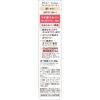 Kissme Ferme Fit Concealer 01 Light - 7.5 g