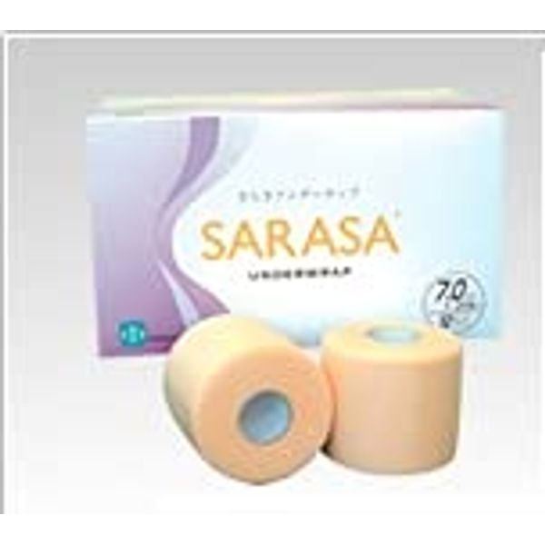 (Pharos/Pharos) Extra Long Underbust Wrap (7.0 cm X/27.4 cm) , , ,