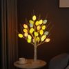 EliteKoopers 1Pcs Egg Easter Birch Tree LED Light Twig Tree Xmas Decorations Desk Table Lamp 60cm