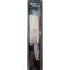 JAPANESE NAKIRI SEKIZO CHEF KNIFE 8166