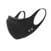 UA Featherweight Sport Mask, Black/Black /Silver Chrome,