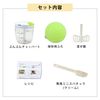 Bun Chopper 5 + Mini Spatula Cream 6.4"