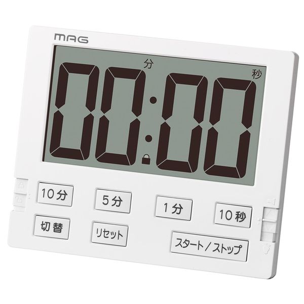 MAG TM-605WH Digital Timer, Silencing, Benga-kun BIG Watch, Repeat Function, Volume Control, Light Included, For Learning