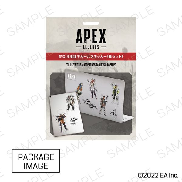 Apex Legends デカールステッカー3枚セットB
