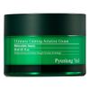 [US Seller] Pyunkang Yul Ultimate Calming Solution Cream 30 ml (1.01 Fl Oz)