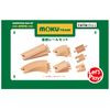 moku train additional rail set