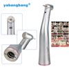 Dental 1:5 Increasing Fiber Optic LED Contra Angle Handpiece E-type NSK Style