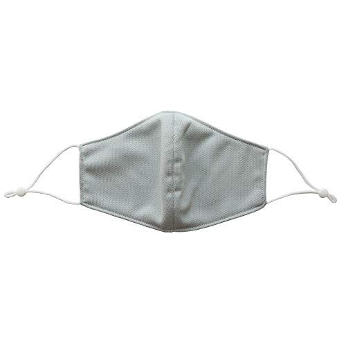 Silkya SO6069 Inner Silk Skin Care Mask, UV Protection, Heat Insulating, Antibacterial, Odor Resistant