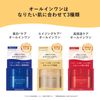 AQUALABEL Special Moist Gel Cream Ex 90g