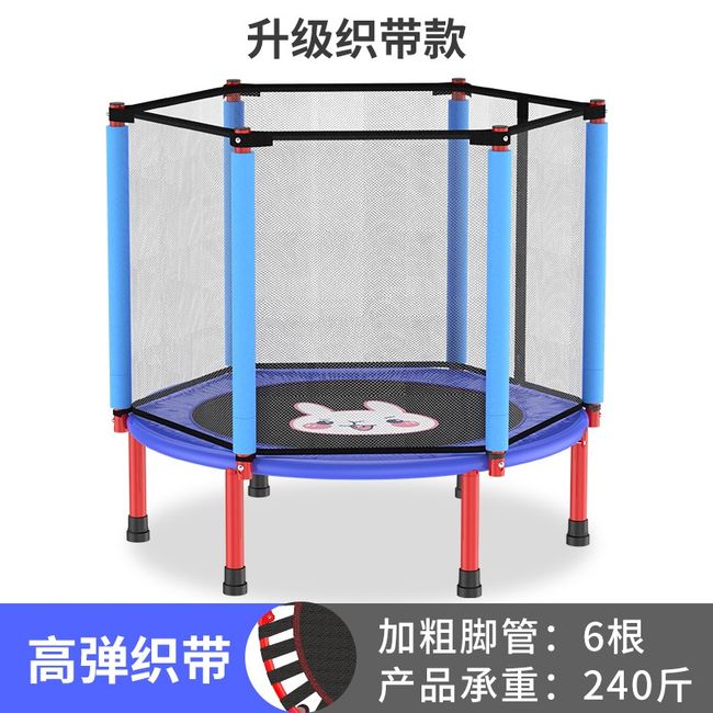 Handle Grip Bar Trampoline Gym Household Indoor Exercise Equipment Foldable Elastic Strap Jump 3573694406, Fitness Fitness Spring Type Trampoline