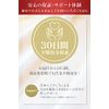 Aogi Heel Exfoliating Heel Care, Gusa, Exfoliating Exfoliation, Double-Sided Heel File, 120/220 Exclusive Case Included