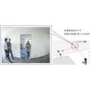 komi- Flat Convex Function Mirror FF Mirror Aisle Left and Right for FT22