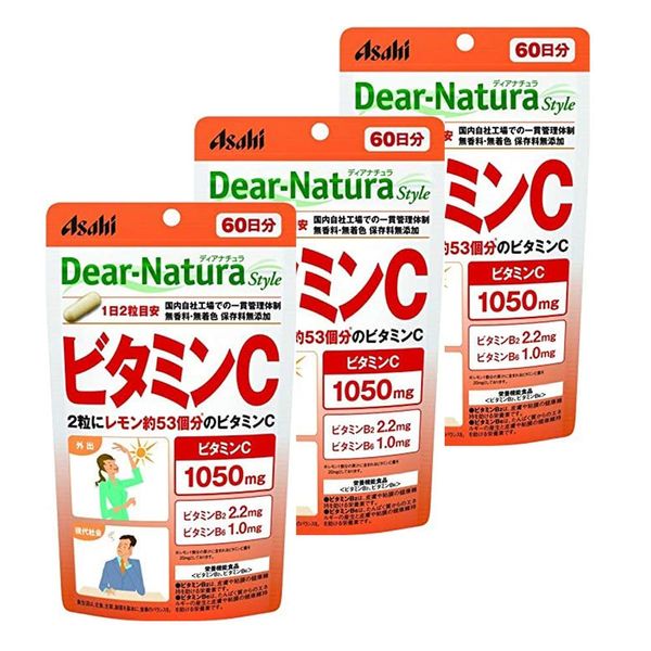 <Value 3 pack> Dear Natura Style Vitamin C 60 days supply (120 tablets) x 3