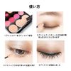 Eyeshadow Brush, Sponge Tip, Disposable, Double Eyeshadow Brush, Pack of 100, Cosmetic Tool, Portable