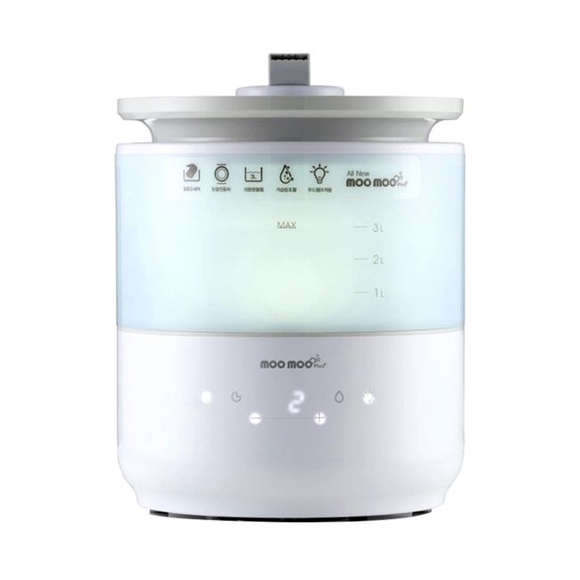 Shinil All New Hand Wash Humidifier Mumu Plus, SUH-DT3000