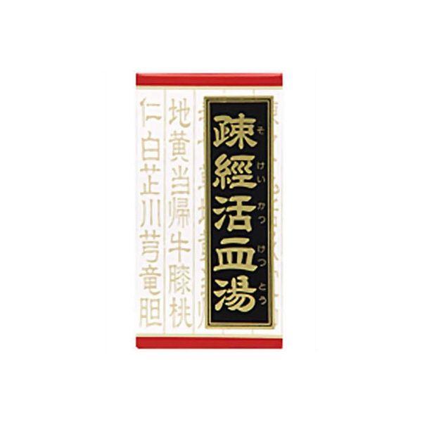【第2類医薬品】疎経活血湯エキス錠クラシエ 180錠 ×5