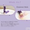 Michelle Revolution/Night Science Essence Stick 5th