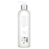 White Egret White Egret Magnesium Lotion 12 fl.oz