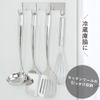 Pitatto Stainless Steel Tool Hook