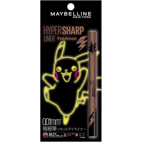 Maybelline Hyper Sharp Liner R, BK-P1, Ultra Black