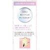 Piu Acne Gel Serum 20g 1-3 Months Acne Acne Scars Acne Care Teens Natural Cosmetics Puberty Rough Skin Acne Prevention Acne Serum Serum Acne Gel Middle and High School Students