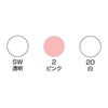 三善 Powder 白粉 refi-ru SW Clear