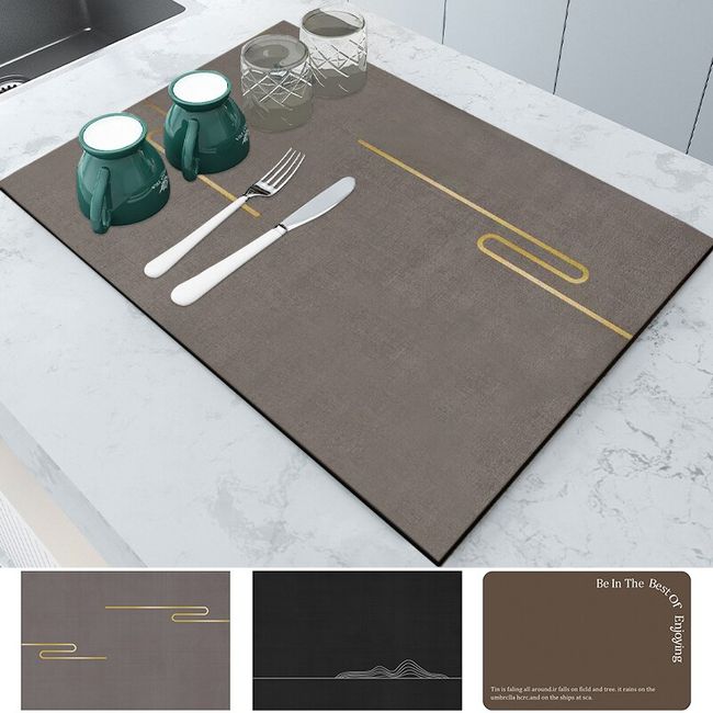 Kitchen Dish Drying Mat Rubber Drain Pad Super Absorbent Drainer Mats  Tableware Bottle Rugs Kitchen Dinnerware Placemat