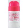 Kobayashi Pharmaceutical Smooth Stick Moisturizing Concentrated Care While Sleeping with Aloe Extract, 1.1 oz (30 g) x 3 Packs