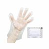 Ultra Hard Bath Cleaner 23.7 fl oz (700 ml) + 1 Disposable Gloves